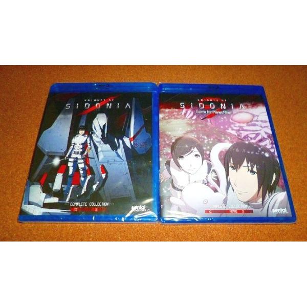 新品bd シドニアの騎士 第1 2期 全24話 劇場版セット 北米版 Buyee Buyee 日本の通販商品 オークションの代理入札 代理購入