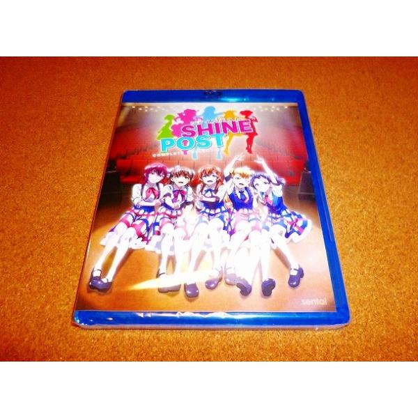 【並行輸入品】未使用BD　シャインポスト　全12話BOXセット　開封品　北米版