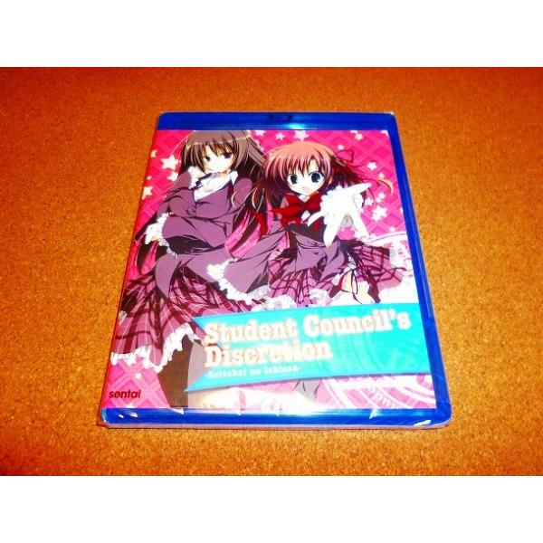 【並行輸入品】未使用BD　生徒会の一存 第1期　全12話BOXセット　新盤　開封品　北米版
