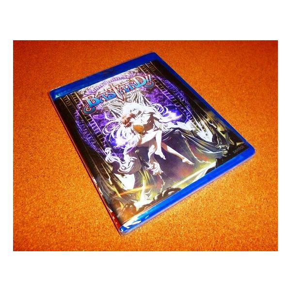 【並行輸入品】新品BD BASTARD!! バスタード -暗黒の破壊神- 第1期 全24話BOXセット 北米版