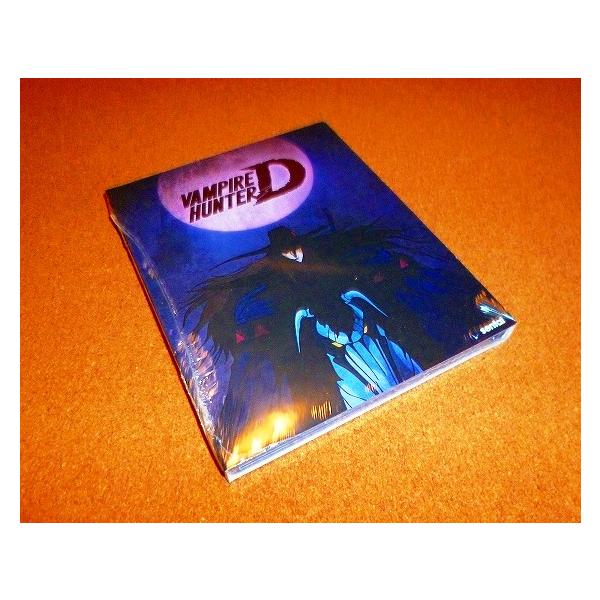 【並行輸入品】新品BD 吸血鬼ハンターD(1985年版アニメ)OVA バンパイアハンターD 北米版
