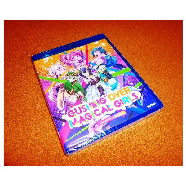 【魔法少女にあこがれて】第1期　全13話 Blu-ray BOX Amazon.co.jp: 魔法少女にあこがれて 全13話 完全版 アニメBOX