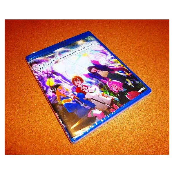 【並行輸入品】新品BD　夜のクラゲは泳げない　全12話BOXセット　北米版