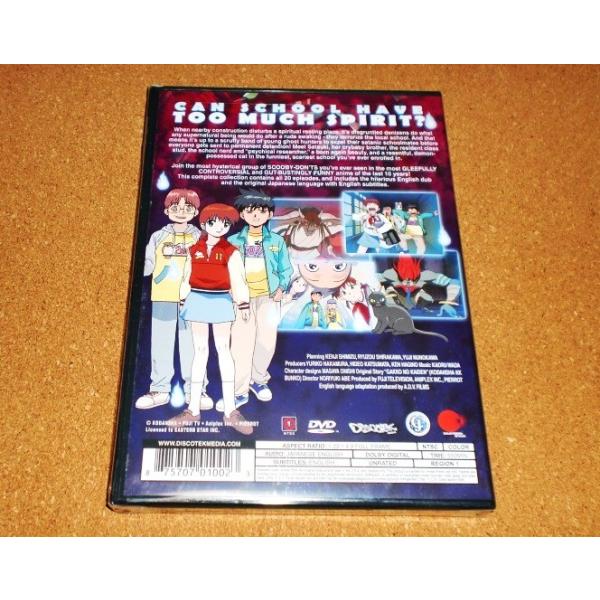 新品dvd 学校の怪談 全話boxセット 新盤 国内プレイヤーok Buyee Buyee 日本の通販商品 オークションの代理入札 代理購入