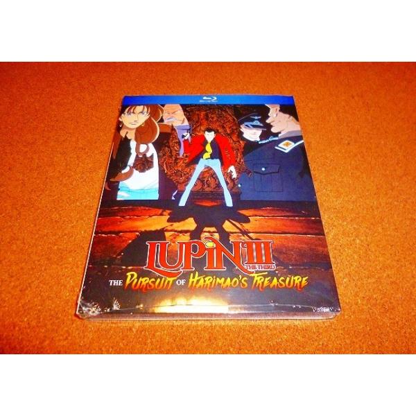 並行輸入品】新品BD ルパン三世 ハリマオの財宝を追え!! TVスペシャル
