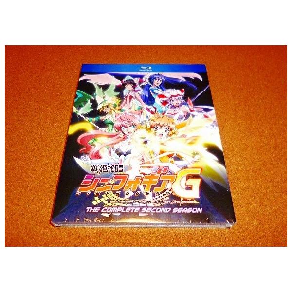 【並行輸入品】新品BD 戦姫絶唱シンフォギアG(第2期) 全13話BOXセット 北米版 国内プレイヤーOK