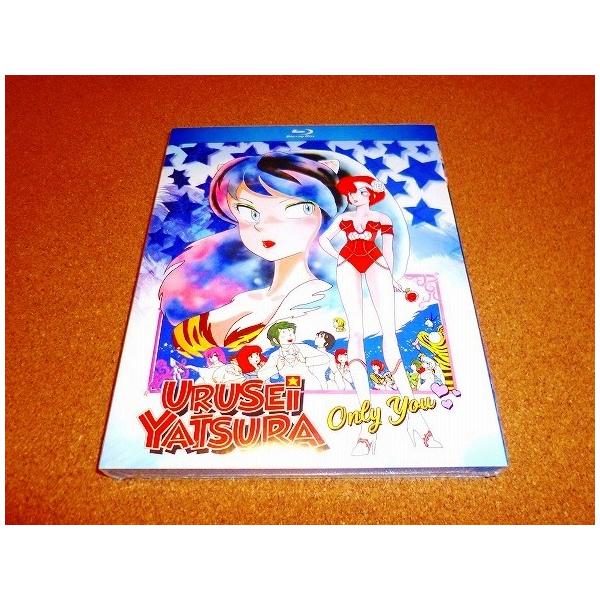 並行輸入品】新品BD うる星やつら オンリー・ユー 劇場版 北米版 国内