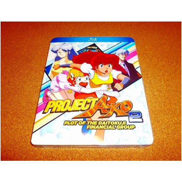 【並行輸入品】新品BD プロジェクトA子2 大徳寺財閥の陰謀 北米版 国内プレイヤーOK