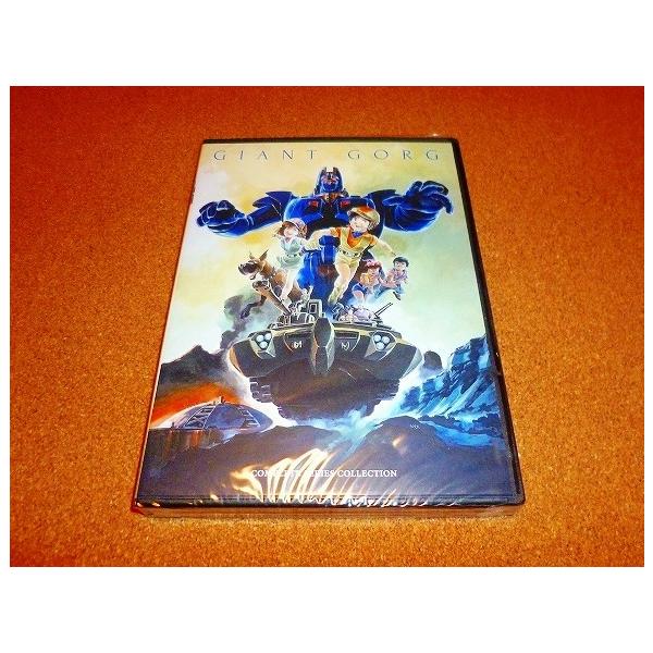 新品dvd 巨神ゴーグ 全26話boxセット 国内プレイヤーok Buyee 日本代购平台 产品购物网站大全 Buyee一站式代购 Bot Online