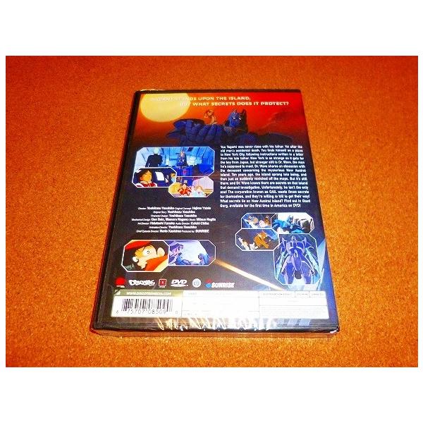 新品dvd 巨神ゴーグ 全26話boxセット 国内プレイヤーok Buyee Buyee 일본 통신 판매 상품 옥션의 대리 입찰 대리 구매 서비스