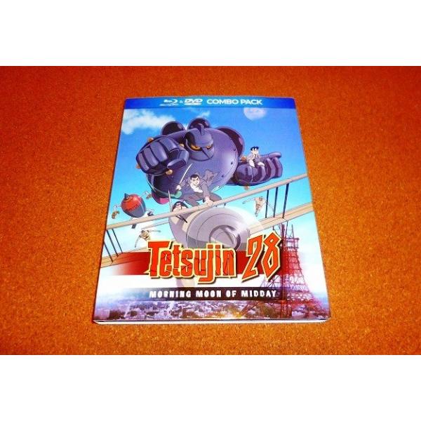 鉄人28号 DVD 白昼の残月+本編全9巻　セット 並行輸入品】未使用DVD 鉄人28号 白昼の残月 劇場版 開封品 北米版