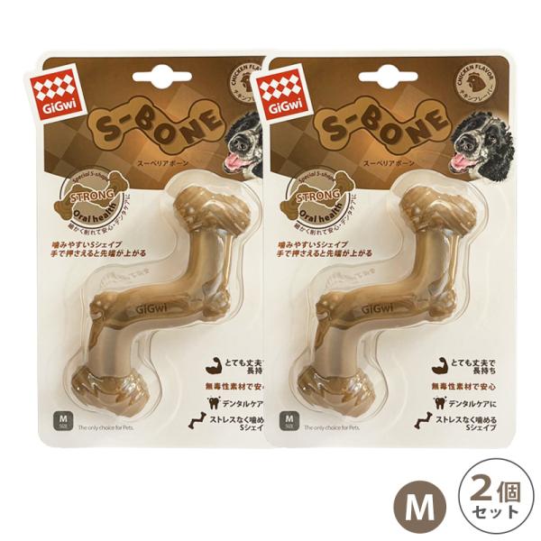 スーペリアボーン M 2個 セット