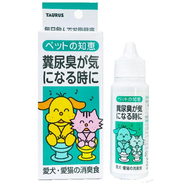 他サイト： ペットの知恵 消臭食 30mlの商品画像