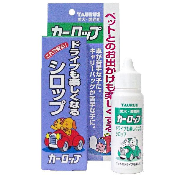 トーラス　カーロップ　30ml