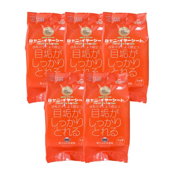 目の周りの清潔と美粧に手軽で最適なシートです。皮膚の健康と潤いを保つ米ぬかエキスを配合。被毛にやさしい低刺激タイプです。【原材料】水、溶剤、防腐剤、米ぬかエキス、キレート剤、可溶化剤シート：不織布【サイズ】約150mm×160mm【使い方】...