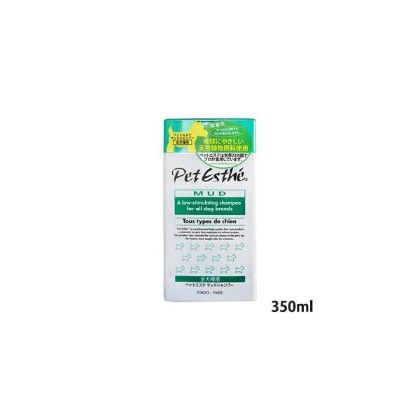 ペットエステ マッドシャンプー 全犬種用 350ml