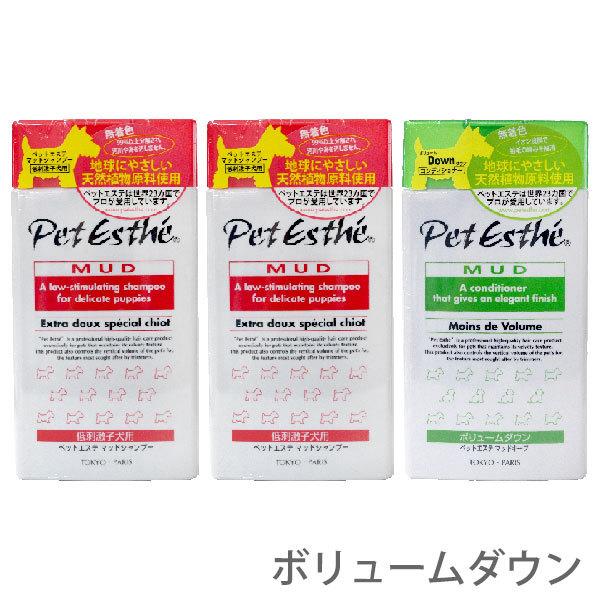 ybgGXe }bhVv[ hqp 2{ &amp; }bhL[v {[_E 1{ Zbg e350ml