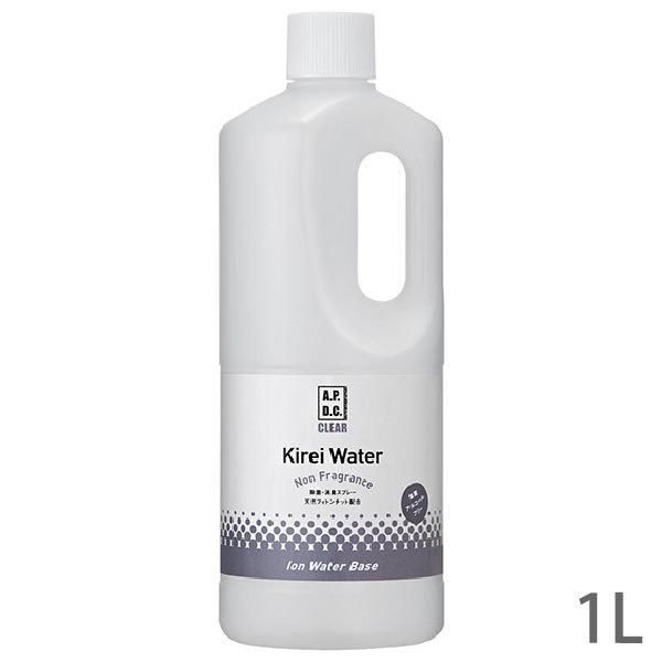 水から生まれた消臭除菌スプレーペットのゲージ、ベッド、トイレ、カーペット、車の中など、臭いや汚れが気になる部分に。合成化学成分不使用で、空間だけではなく、散歩後の手足の汚れ、口まわりや耳、目ヤニ・涙ヤケ対策、おしり回りなど、全身のお手入れに...