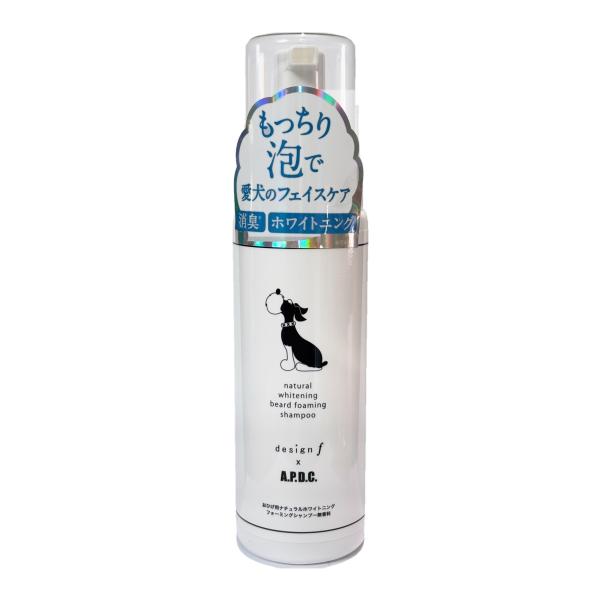 APDC おひげ用 ナチュラル ホワイトニング フォーミング シャンプー 無香料 180ml