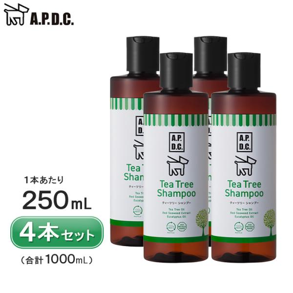 APDC ティーツリーシャンプー 250ml 4本 セット