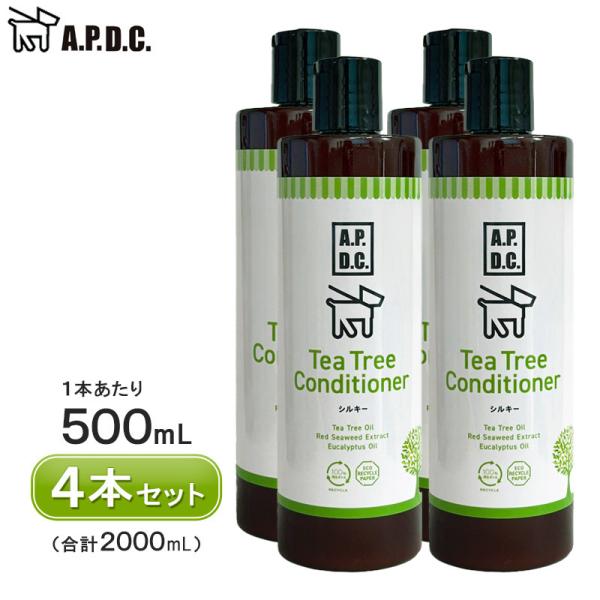 APDC ティーツリーコンディショナー シルキー 500ml 4本 セット