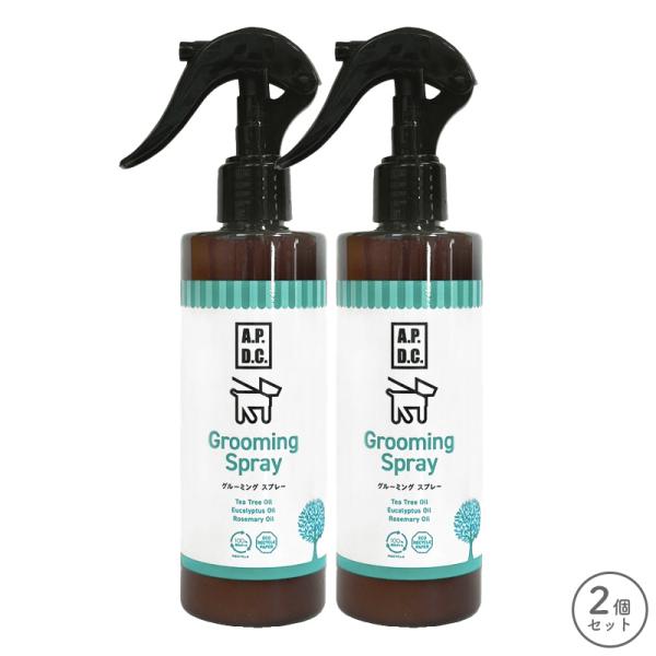 ブラッシング前にスプレーする被毛を保護するスプレーです。健康的でツヤのある仕上がりに加えて、ティーツリーの爽やかな香りが持続します。【使用方法】日常のお手入れやシャンプー後のブロー時に、犬の体全体にスプレーし、ブラッシングしてください。また...