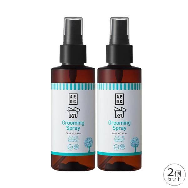 APDC グルーミングスプレー 125ml 2個 セット