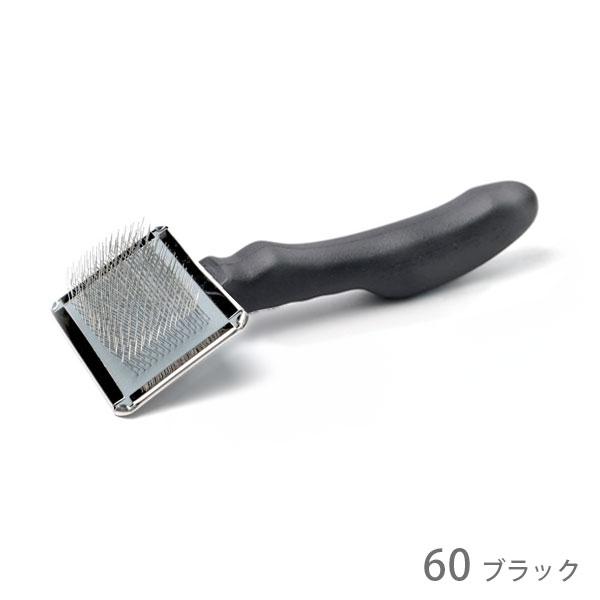 Chien Mechant（シャンメシャン） プログリップスリッカー2 高密集ピン