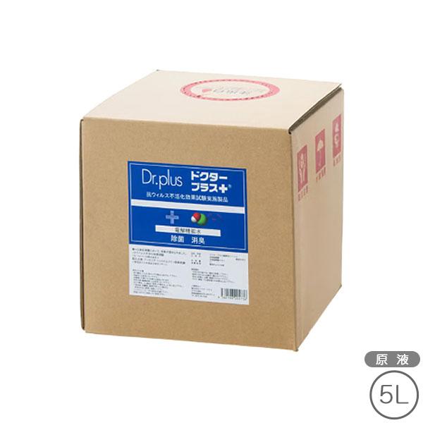ドクタープラス原液5リットル