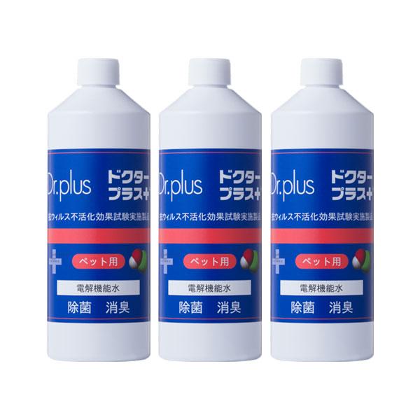 ドクタープラス ペット用 詰替用 500ml 3本 :4560194205743-3:ドックサポートアエコム - 通販 - Yahoo!ショッピング ドクタープラス ペット用 詰替用 500ml 3本 :4560194205743-3:ドックサポートアエコム - 通販 - Yahoo!ショッピング