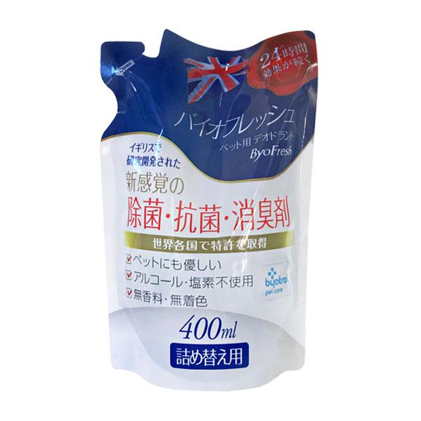 アルコール・塩素不使用で、ペットや自然環境に優しく、ペットまわりやソファー・床・車内など様々なシーンで使用できます。【成　分】水、ジデシルジモニウムクロリド、塩化ベンザルコニウム、ポリヘキサメチレンビグアニド、ジメチコン【使い方】日々のお手...