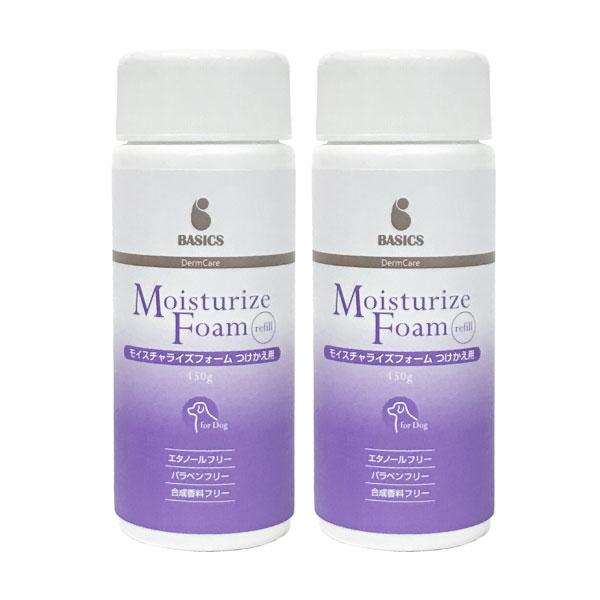 BASICS DermCare モイスチャライズフォーム つけかえ用 150g 2本