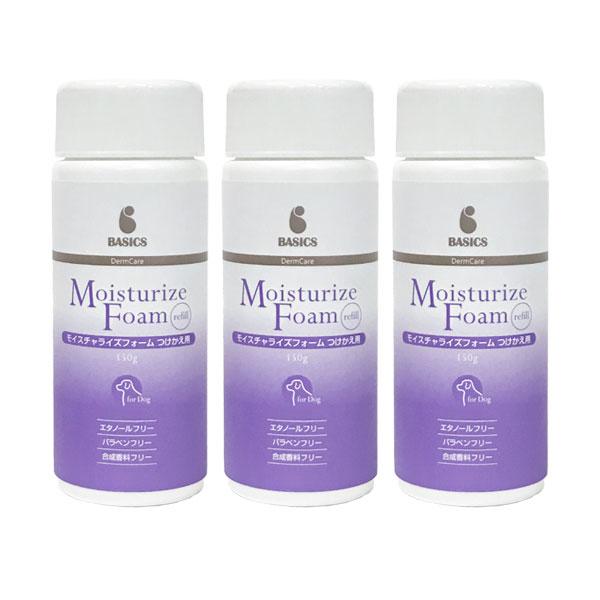 BASICS DermCare モイスチャライズフォーム つけかえ用 150g 3本
