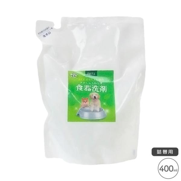特　徴界面活性剤不使用の食器用洗剤。主成分が重曹なのでペットがなめても安心です。食器洗剤の主成分、重炭酸イオンが食器に付いた油汚れを包み込み、浮かせて落とします。泡立たないのですすぎも簡単。【使用方法】・本体のスプレーボトルに詰替えてご使用...