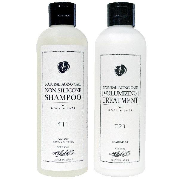 i`GCWOPA mVRVv[S11A{[Abvg[ggT23 e200ml