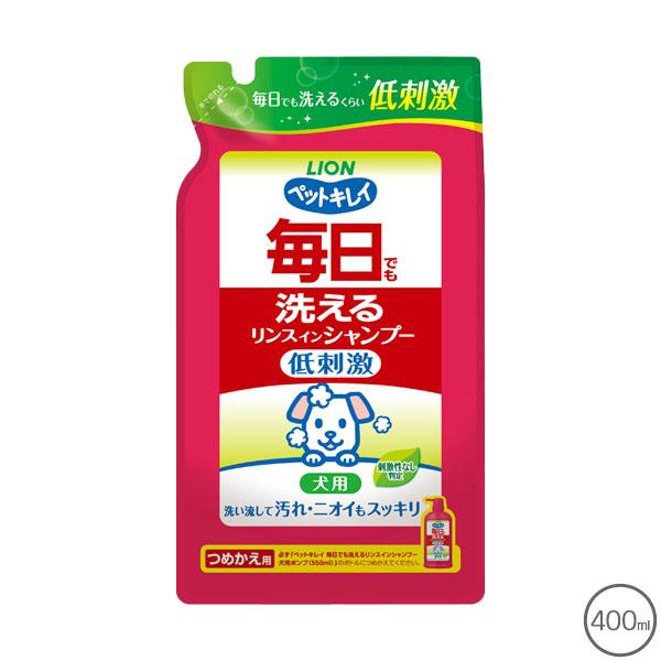 ペットキレイ 毎日でも洗えるリンスインシャンプー 犬用 つめかえ用 400ml