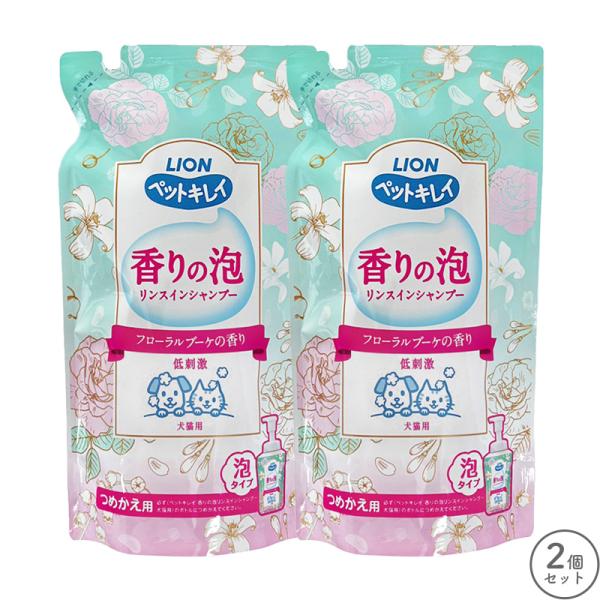 やさしい香りに包まれながら、豊かな泡で心地よく洗える泡タイプのリンスインシャンプーのつめかえ用です。洗浄成分の100％が植物生まれ、手早く洗えてふんわりなめらかな被毛に仕上げます。シルクプロテイン配合、華やかなフローラルブーケの香り。【成　...