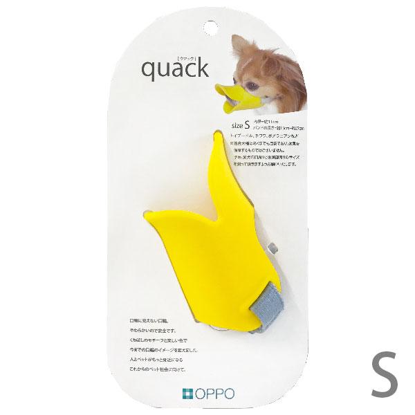 ドッグランなどノーリードOKの場所で他のワンちゃんと一緒になるときに。 拾い食いをやめさせたいときに。 吠え声を小さくしたいときに。 適合犬種トイプードル、チワワ、ポメラニアンなど サイズ口周り：約11cm、バンド長さ：約13〜27cm質　...