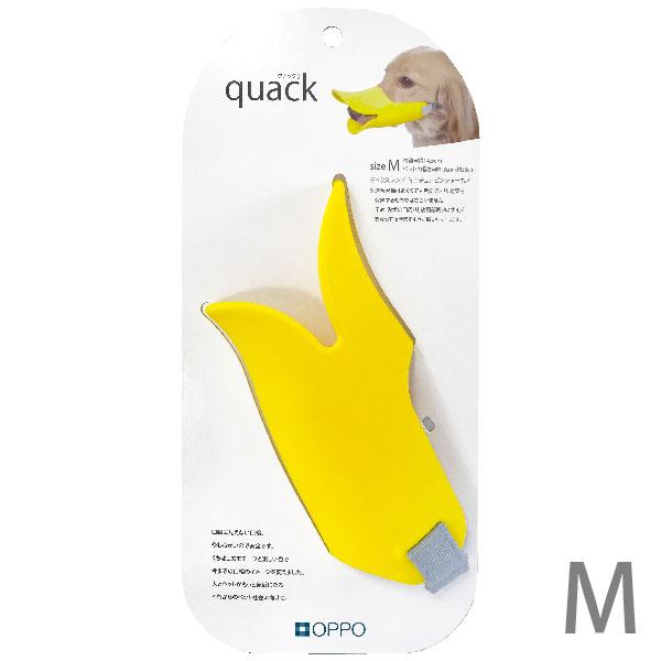 ドッグランなどノーリードOKの場所で他のワンちゃんと一緒になるときに。 拾い食いをやめさせたいときに。 吠え声を小さくしたいときに。 適合犬種ダックスフンドやミニチュアピンシャーなど サイズ口周り：約14.5cm、バンド長さ：約13〜33c...