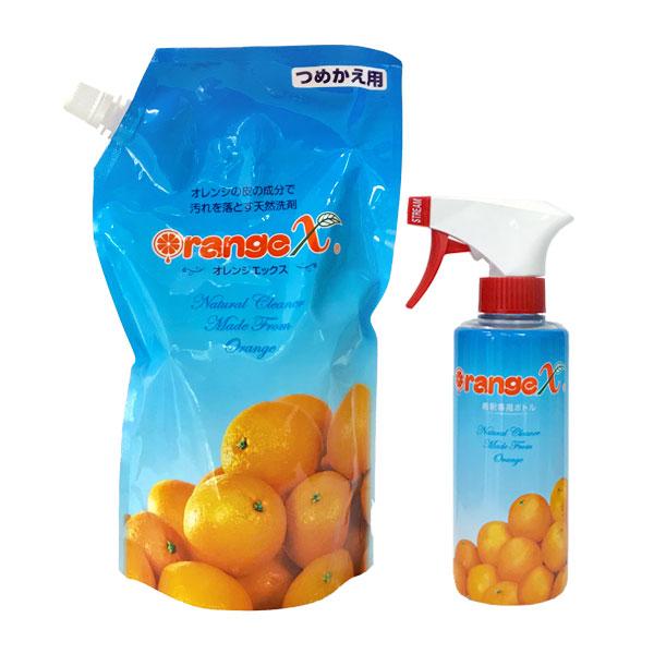 他サイト： オレンジエックス 750ml つめかえ用、希釈専用スプレーボトルの商品画像