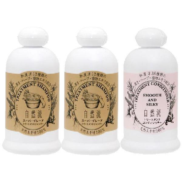 R X[p[O[hVv[300ml 2{Ag[ggRfBVi[300ml 1{