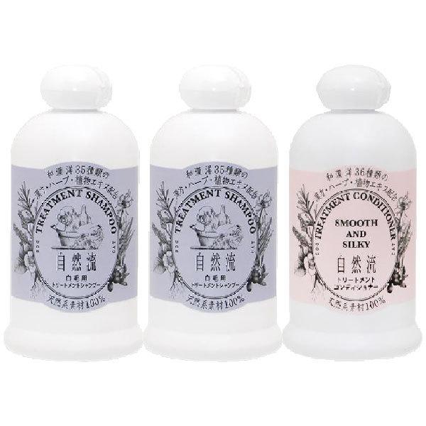 R їpVv[300ml 2{Ag[ggRfBVi[300ml 1{