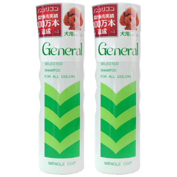 ~NR[g [lVv[ 400ml 2{