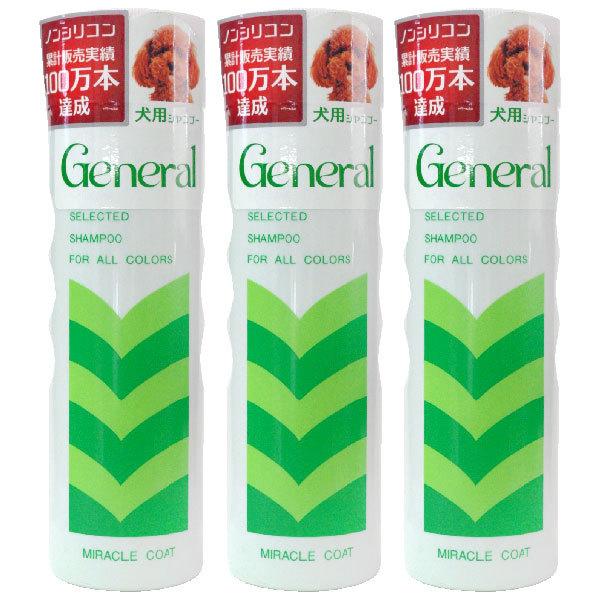 ~NR[g [lVv[ 400ml 3{