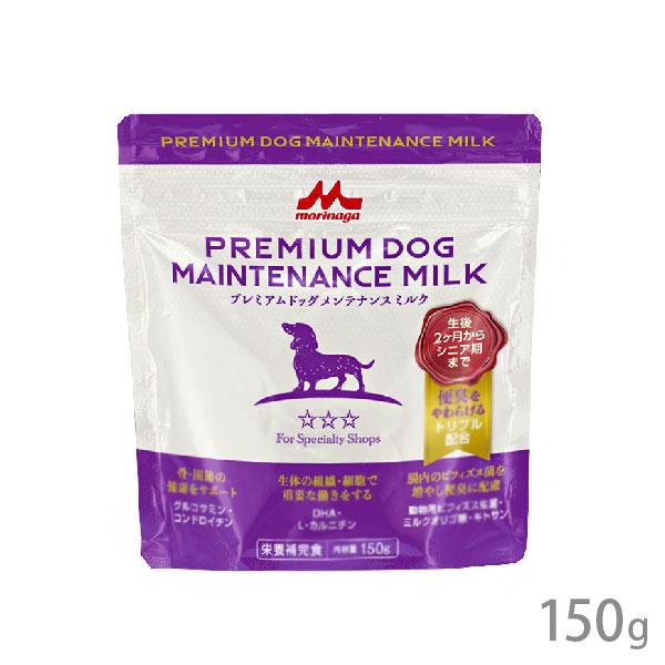 森乳サンワールド プレミアムドッグメンテナンスミルク 150g 賞味期限