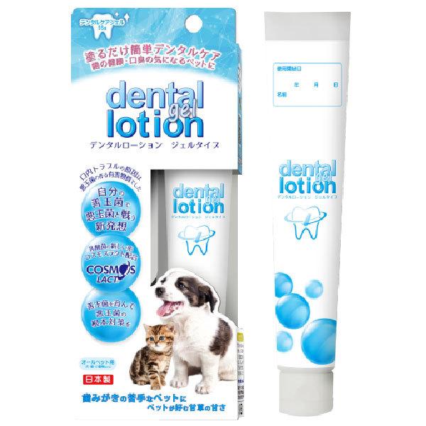 vbc RXXNg f^[V WF^Cv 55g