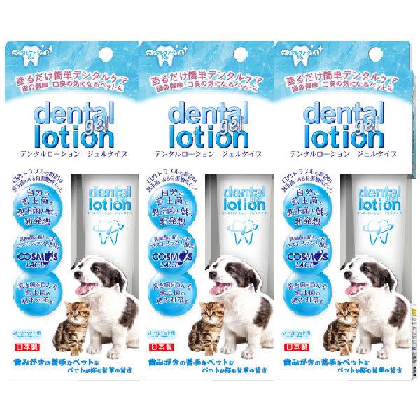 vbc RXXNg f^[V WF^Cv 3