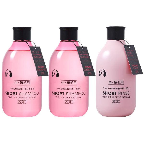 ]CbN V[gVv[300ml 2{AX300ml 1{