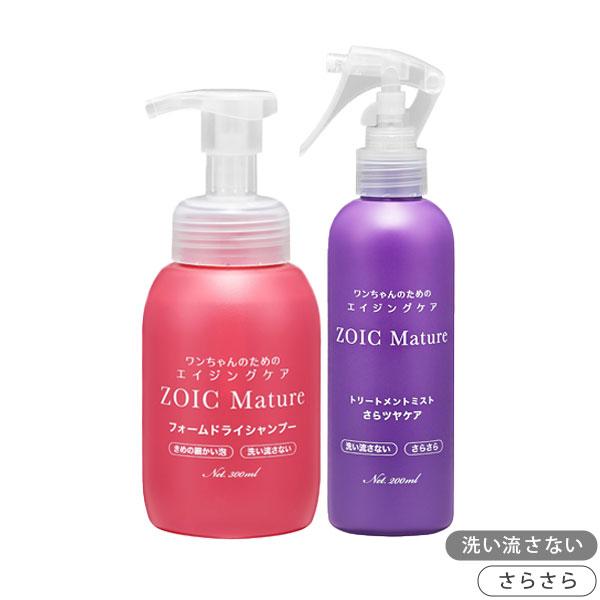 ZOIC（ゾイック） マチュア フォームドライシャンプー 300ml 洗い流さ