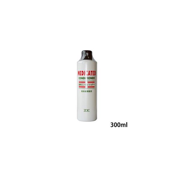 ]CbN pRfBVi[ 300ml